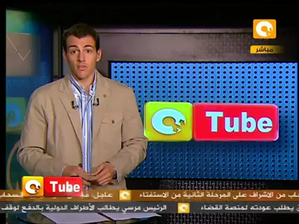 ONTube: مسيرة محورنا المنامة