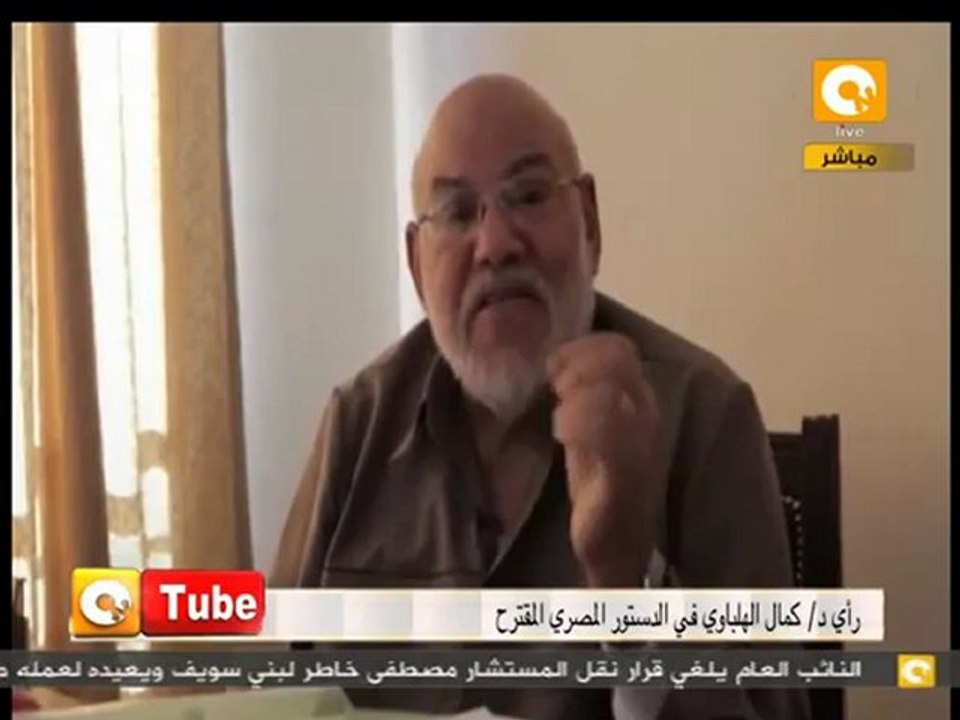 ONTube: الاستفتاء والشريعة الإسلامية