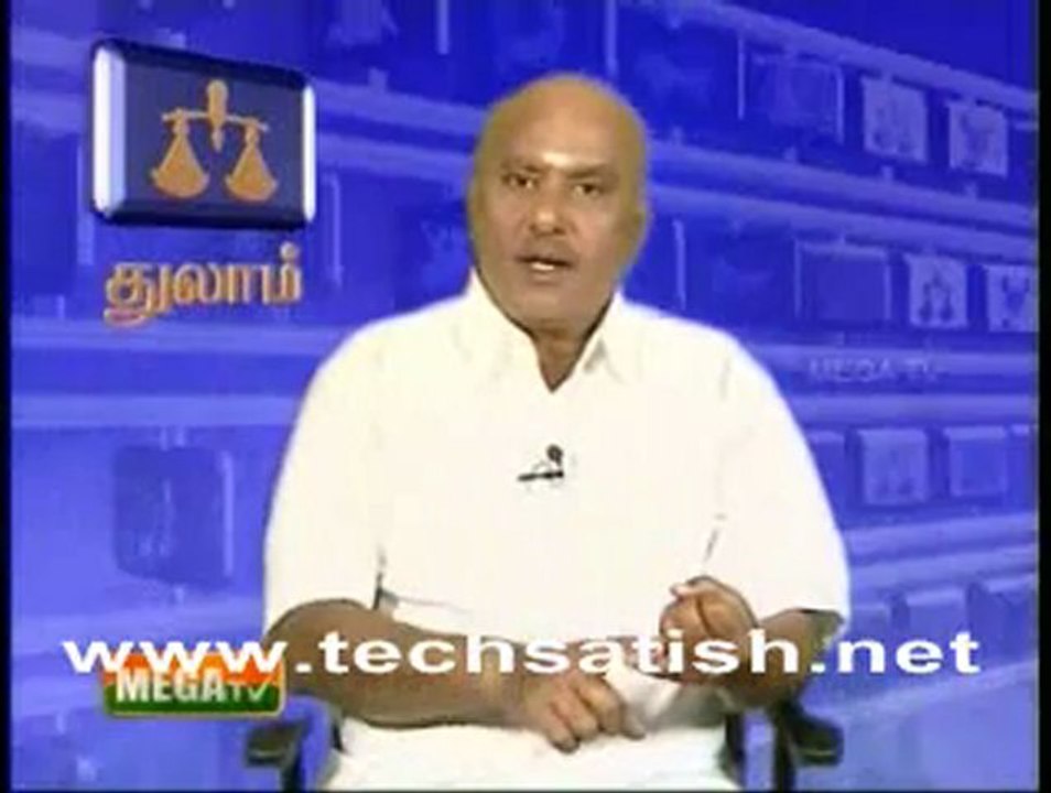 Mega Tv Rasi Palan