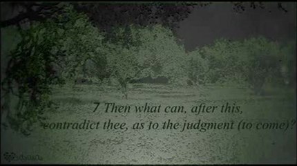 English Quran - 95 - At Tīn (The Fig)