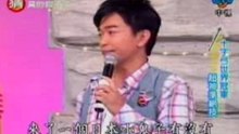 你是誰