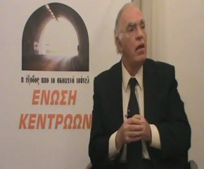 ΠΟΛΙΤΙΚΟΣ  ΜΑΡΑΘΩΝΙΟΣ   ΔΕΥΤΕΡΑ   24 12 2012