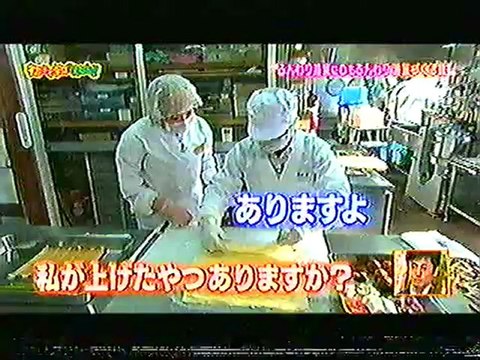 121218-1704-1718 puipui