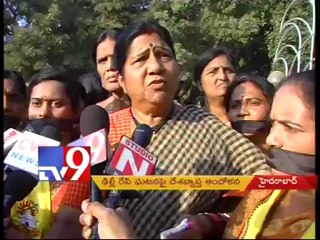 Nationwide protests against Delhi gangrape