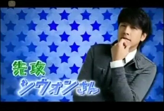 春の雪　Ryu siwon