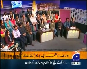 Khabarnaak - 23 Dec 2012 - Geo News With Aftab Iqbal, Watch Latest Episode