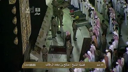 Makkah Fajr 24-12-12 Sheikh Talib