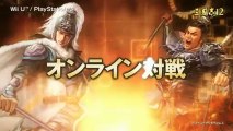 Romance of the Three Kingdoms XII - Jump Festa 2013 trailer