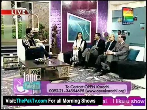 Jago Pakistan Jago By Hum TV - 24th December 2012 - Part 4