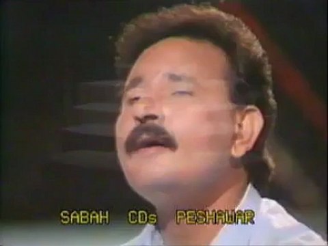 Che Me Meena Khudai Pa Ta Bande - Sardar Ali Takar