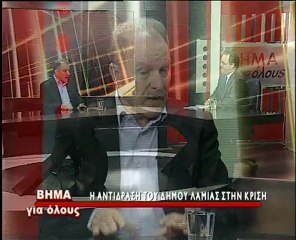 Γ. Κοτρωνιάς: Με φίλους και συντοπίτες παίρνεις έργα