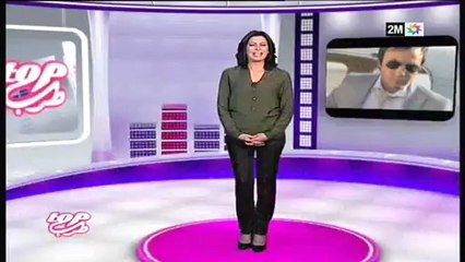 طوب طرب : الأحد 23 دجنبر