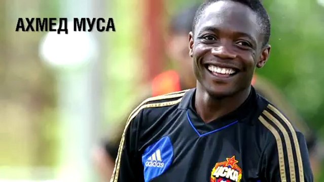 Все голы и передачи Мусы в первой части сезона-2012/13