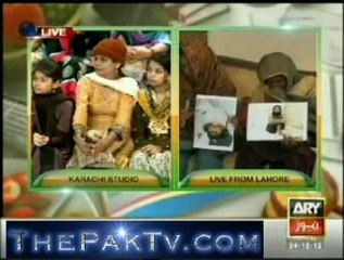 Saweray Saweray Maya key Sath- 24th December 2012 - Part 1