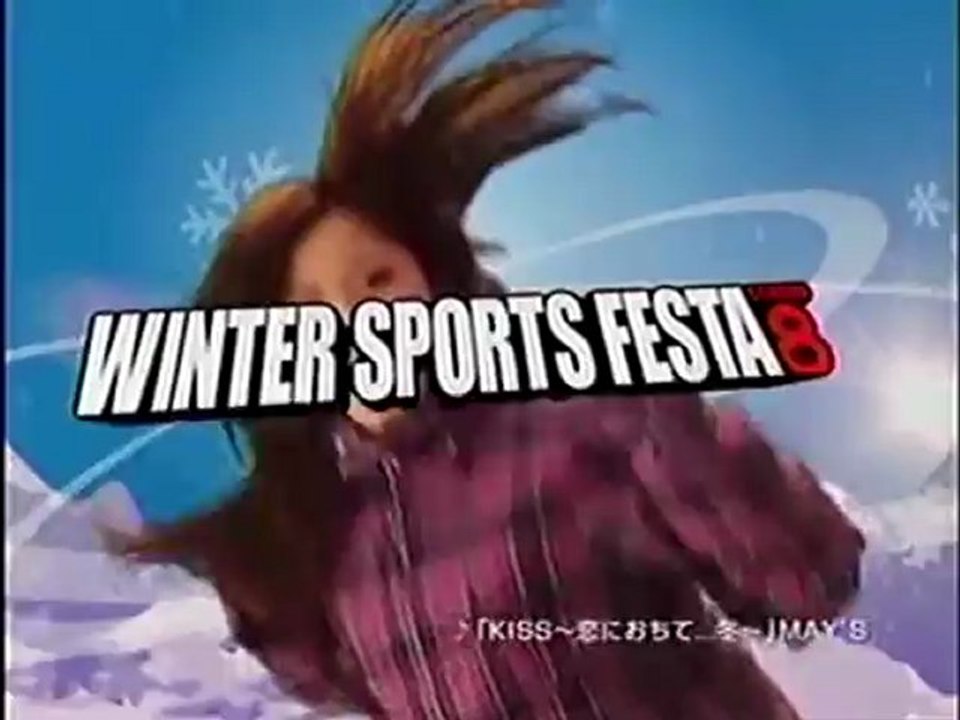 2000年代　関東ローカルCM集