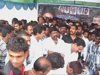 SIGNATURES FOR JAGAN - Nellore News