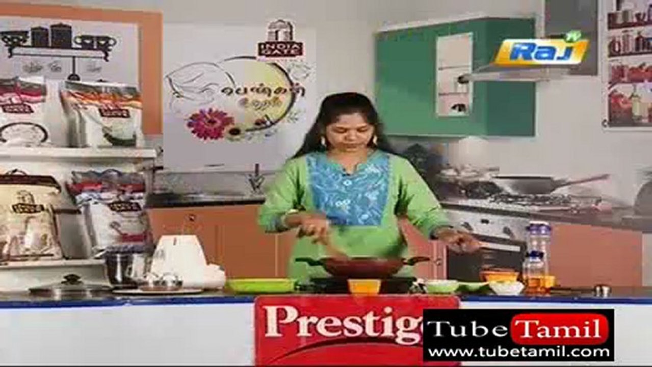 samayal_(new)