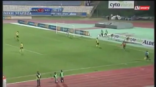 ΟΧΕΝΕ 56' - ΑΛΚΗ (ΑΛΚΗ-ΑΕΛ)