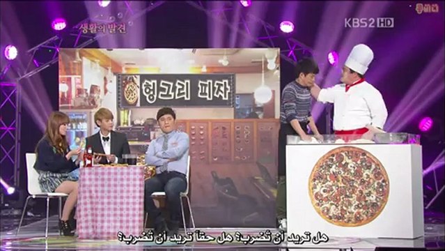 121209 Gag Concert - Yoseob Cut-Poing Poing Team - Arabic Sub