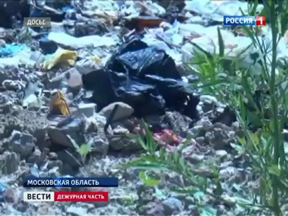 Петропавловск-Камчатский- в ДТП пострадало 11 человек