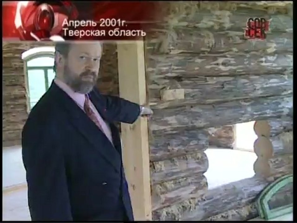ср