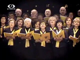 Καλαντα Χριστουγεννων (Χορωδια)