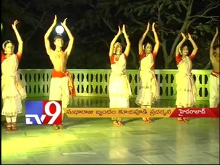 Kuchipudi dance at  Birla Mandir