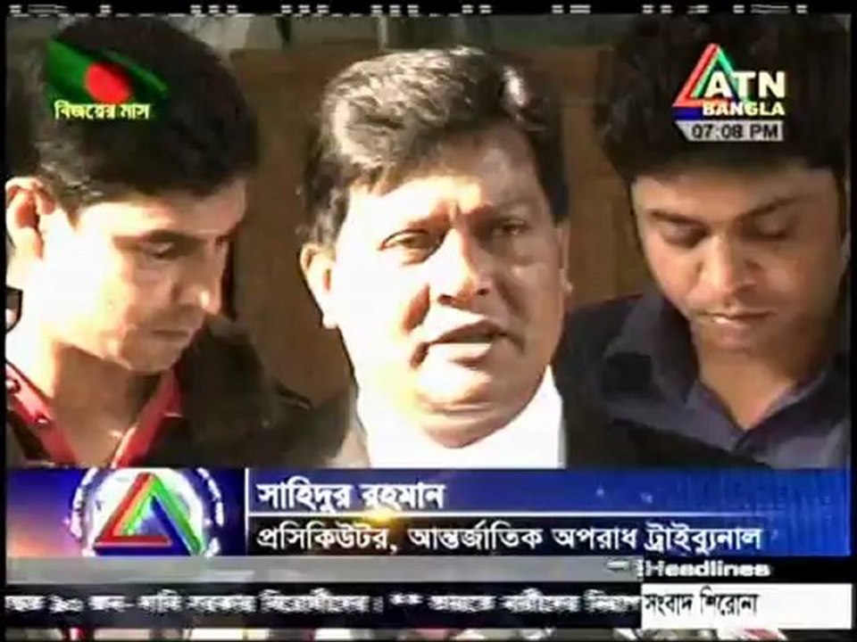 Suranjit asked to explain his comment over war trial