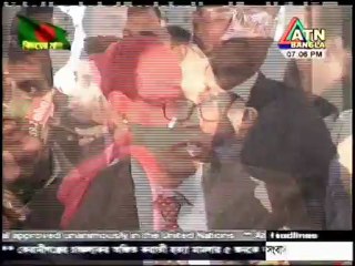 3 Sonali bank officials remanded