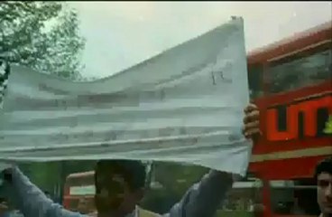 King Faisal At London Cultural Centre Mosque 1967