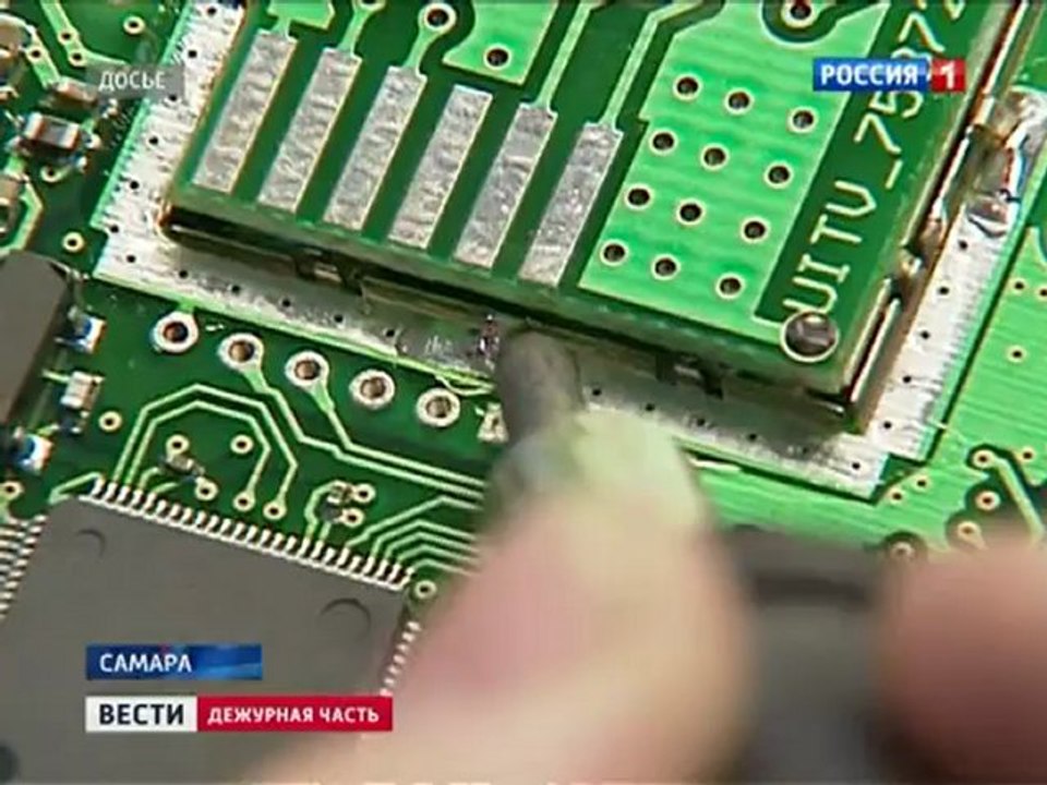 цкукцуц