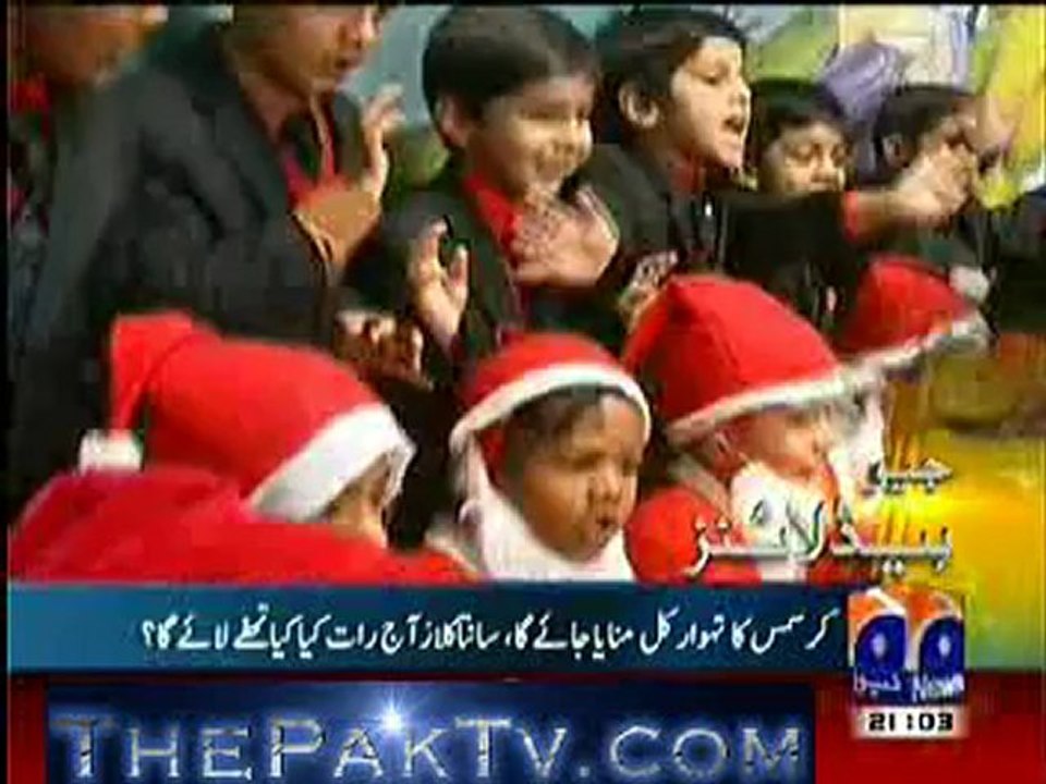 Geo news 9pm – 24th December 2012 - Headlines