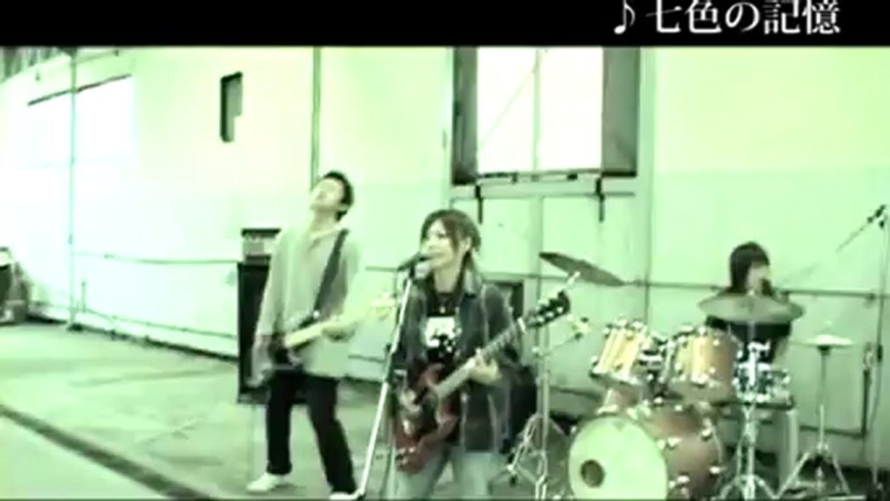 UNLIMITS - Nanairo no kioku