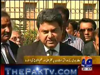 Geo news 9pm bulletin – 24th December 2012 - Part 2