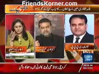 Target Point – 24th November 2012 - Single Link