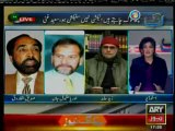 Syed Zaid Hamid - Dr. Tahir ul Qadri's impact on national politics - ARY News - 24-12-12