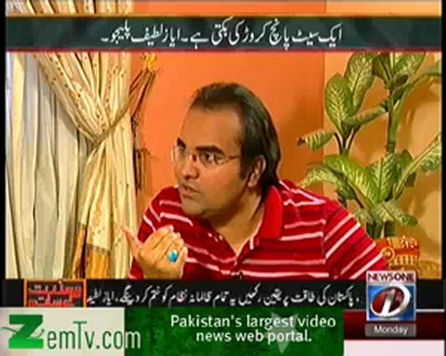 maz - 24th December 2012