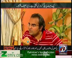 maz - 24th December 2012