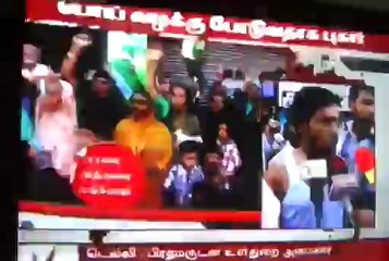 திருவல்லிகேனியில் முஸ்லிம்கள் மீது தடியடி நடத்திய காவல் துறை.