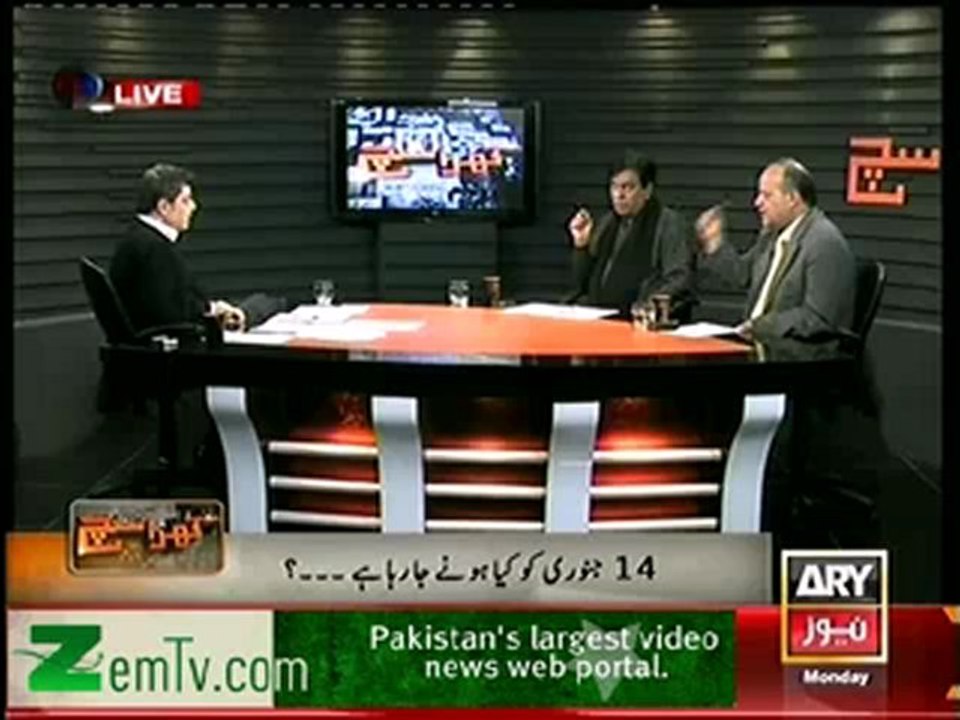 kharra - 24th December 2012
