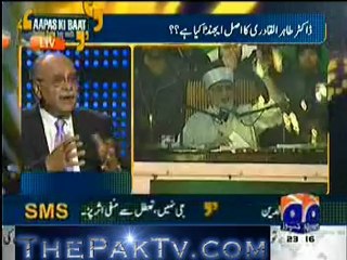 Apas Ki Baat With Najam Sathi - 24th December 2012 - Part 1