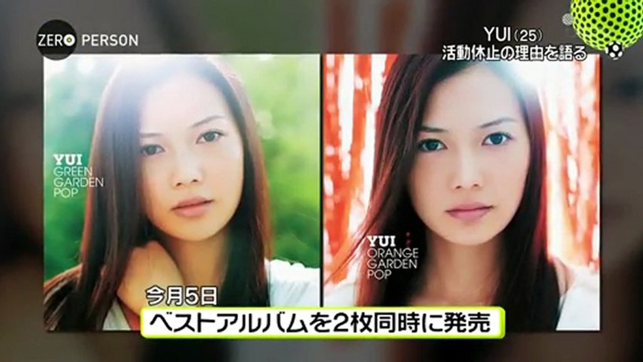 YUI ~BEST OF ALBUM@ZERO PERSON~「活動休止の理由を語る」