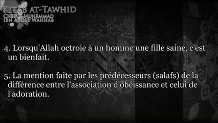 kitab tawhid - ch50 A propos de la parole d'Allah Puis, lorsqu’Il...