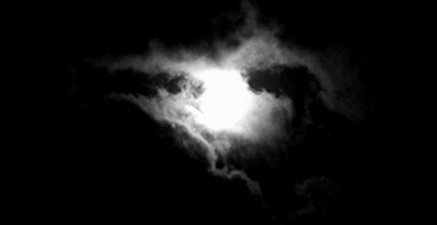 PRT Stacho & Underset Feat. Ange - Moon Draws (Beat Factory Dub)