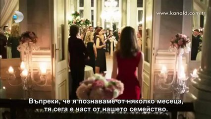 Отмъщението-6 трейлър