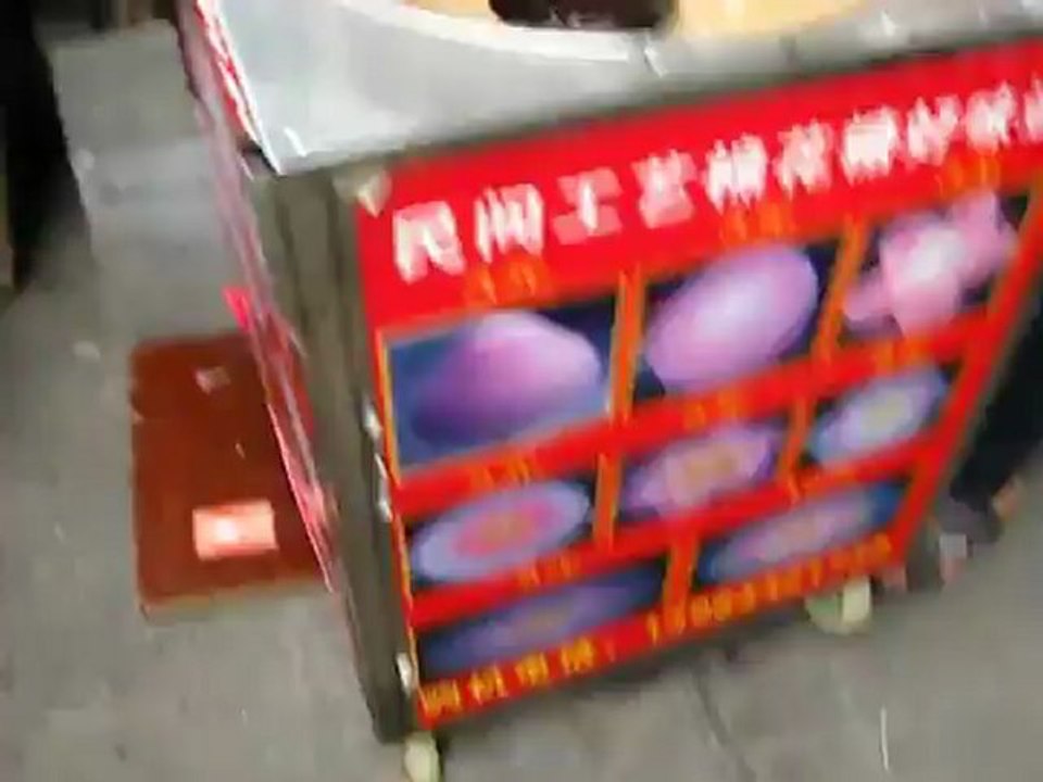 په‌شمه‌ک دروست کردن به‌م جۆره‌یه له ووڵاتی چین
