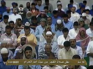 salat-al-fajr-20121223-makkah