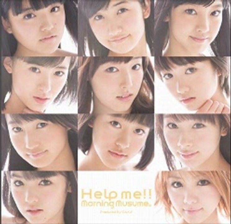 121222 　#38　生田衣梨奈　鈴木香音　石田亜佑美　工藤遥
