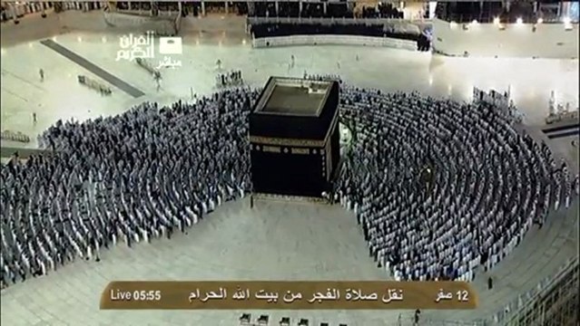 Drizzily Fajr 25th Dec 2012 Makkah ~ Sheikh Talib