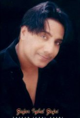Jaaeye aap kaha -- Zafar Iqbal Zafri